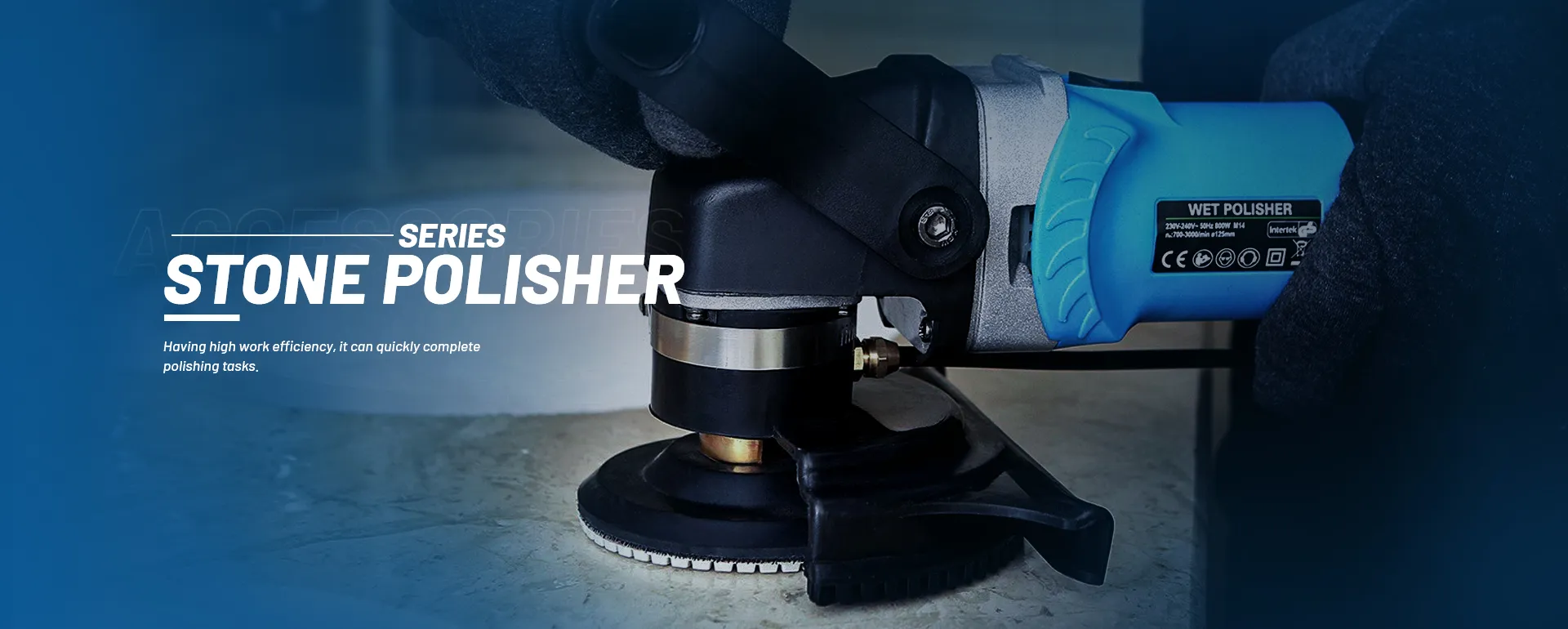 石材抛光机